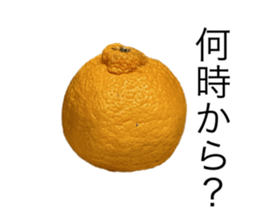 574343634
