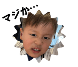 574365886