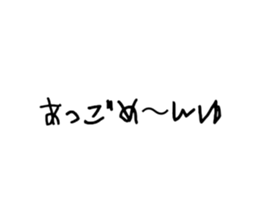 574372626