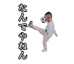574380411