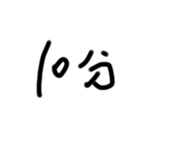 574392545