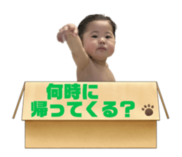 574395859
