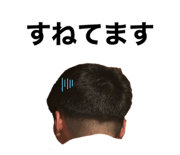 574397533
