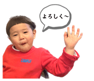574419379