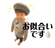 574419387