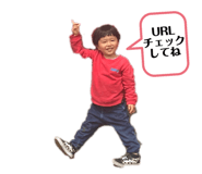 574419389
