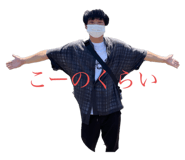 574432328