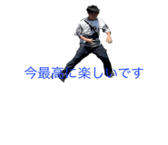 574432331