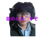 574432333