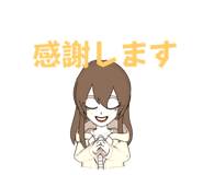 574466170