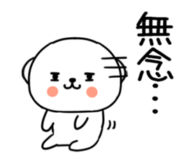 574479985