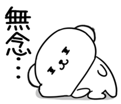 574480378
