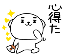 574481222