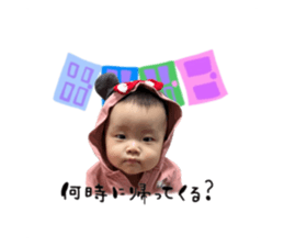 574524558