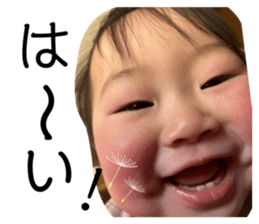 574533269