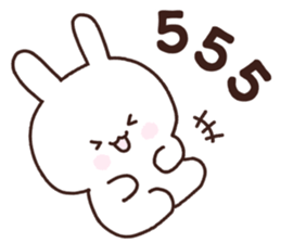 574533475