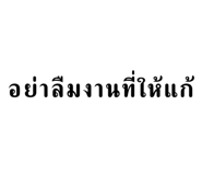 574535459
