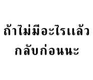 574535474