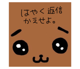 574540265