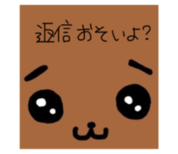 574540266
