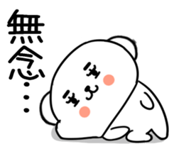 574544434