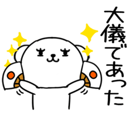 574544493