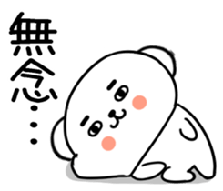 574545314