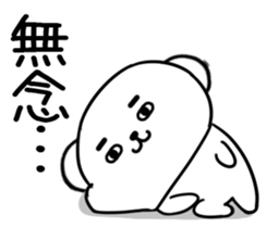574545938