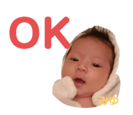 574548930