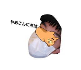 574549863