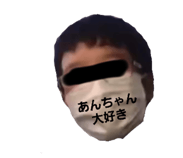 574549868