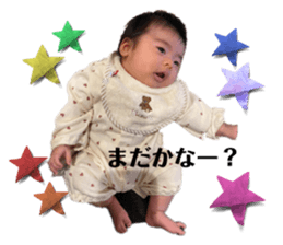 574550900