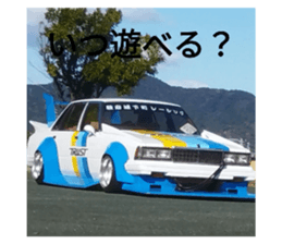 574553506