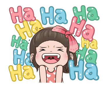 คิวตี้ ตัวตึง รูปที่ 11