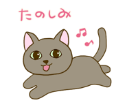 574556583