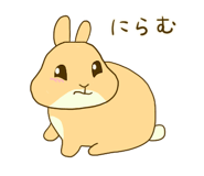 574556594