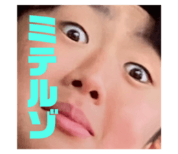 574558557