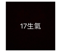 574560087