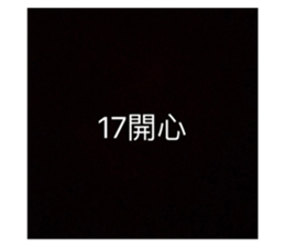 574560088