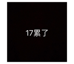 574560089