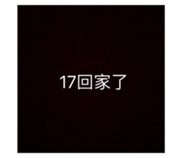574560092