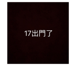 574560093