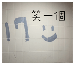 574560342