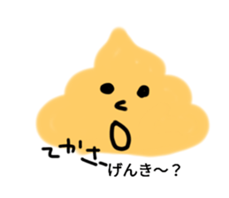 574564911