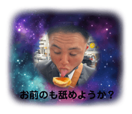 574568310