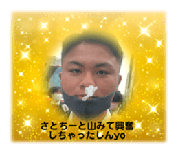 574568311