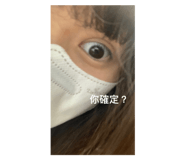 574577597
