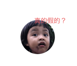 574577832
