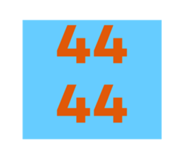 574583545