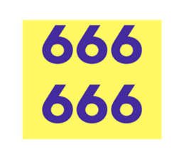 574583547